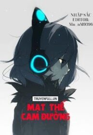 mat-the-cam-duong