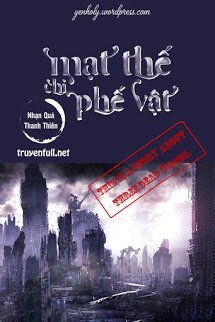 mat-the-chi-phe-vat
