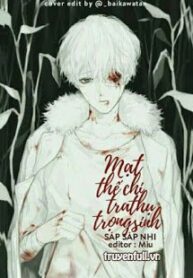 mat-the-chi-tra-thu-trong-sinh