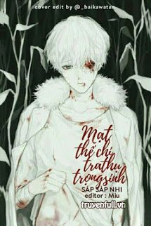 mat-the-chi-tra-thu-trong-sinh