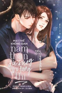 mat-the-khong-gian-nam-than-doc-sung-vo-tang-thi