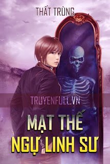mat-the-ngu-linh-su