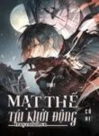 mat-the-tai-khoi-dong