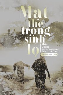 mat-the-trong-sinh-lo