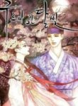may-hoa-anh-trang-moonlight-drawn-by-clouds