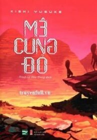 me-cung-do