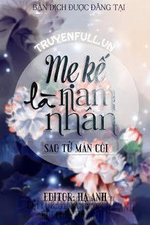 me-ke-la-nam-nhan