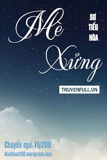 me-xung