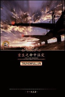 menh-trung-chu-dinh