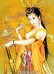 mi-thien-giai