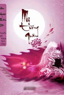 mi-tuong-quan