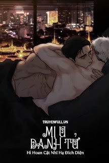 mi-u-danh-tu