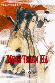 minh-thien-ha