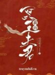 minh-vuong-phu-quan
