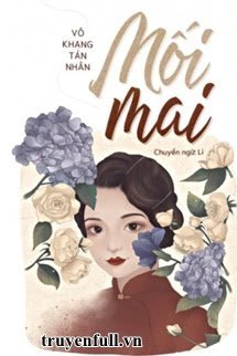 moi-mai