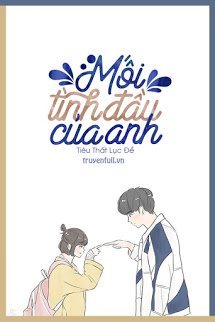 moi-tinh-dau-cua-anh
