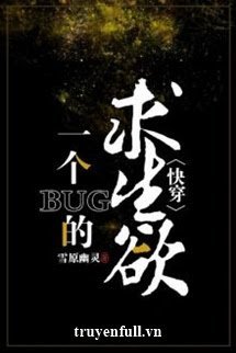 mot-cai-bug-chi-muon-song-sot