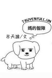 mu-tri-chuong