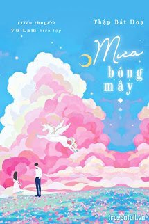 mua-bong-may