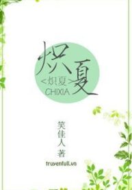mua-ha-nong-nhiet