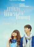 mua-he-thien-duong-2-mua-he-khong-le-loi