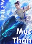 muc-than