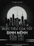 muc-tieu-cua-toi-dinh-menh-cua-toi