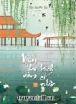 muoi-hai-nam-kich-co-nhan