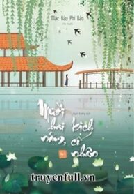 muoi-hai-nam-kich-co-nhan