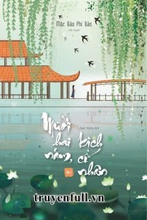 muoi-hai-nam-kich-co-nhan