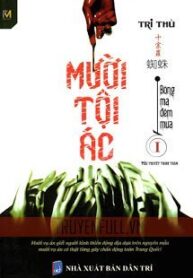 muoi-toi-ac-1-bong-ma-dem-mua